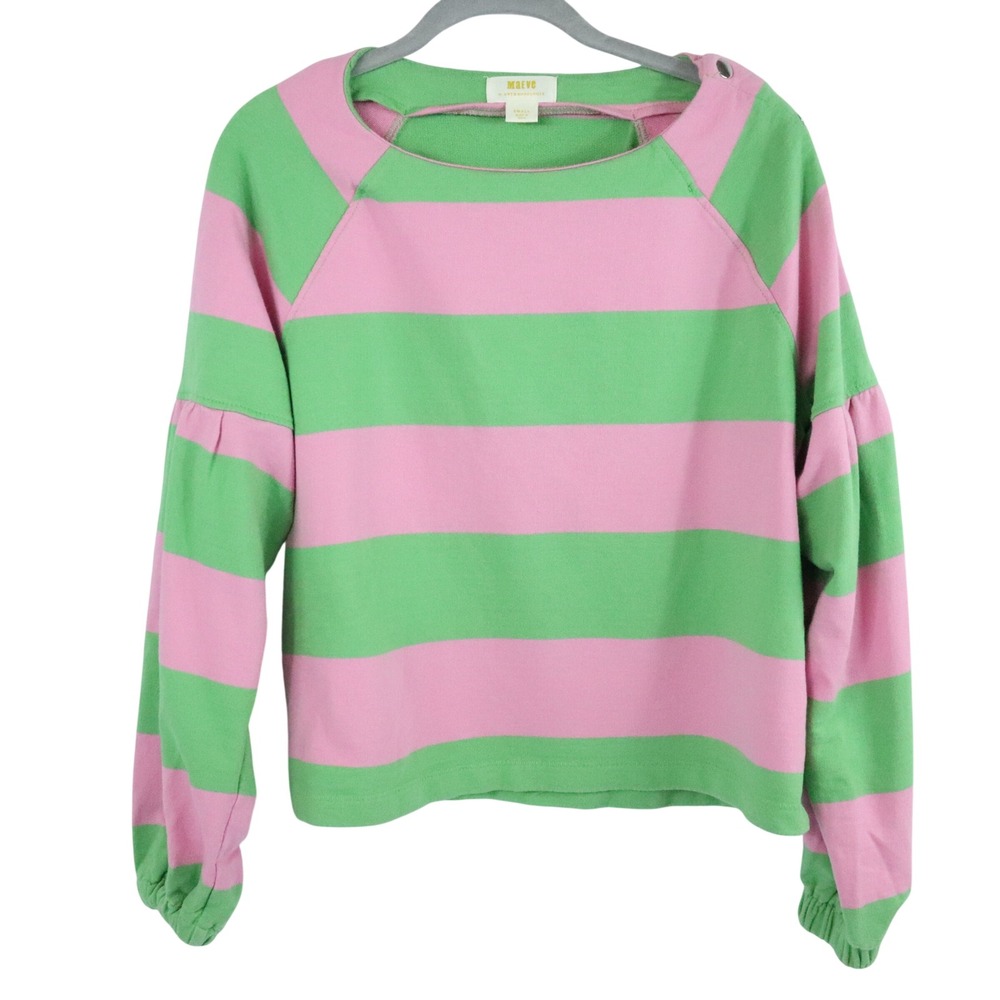 Maeve Anthropologie Rugby Pink Green Wide Stripes French Terry Sweatshirt Small